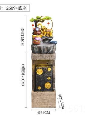 高档中式财流车水喷泉客厅加湿器景观鱼缸假山水水轮摆件家居风饰