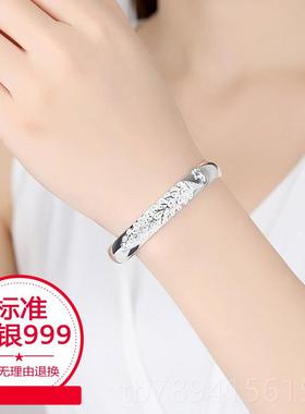 高档园林苏银楼足银99银手镯孔雀开口侧心经生日礼物 女内母亲节