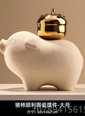 高档视马贝汉美新中式上有钱摆件客厅电柜办公酒室柜装饰乔迁开业