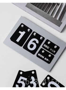 高档样拍板房照抖音日历桌摆件创意办公室饰书房面摆件装品个性小