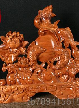 高档桃木蒸蒸日上招财如鱼摆件乔迁礼物饰意装品品公司开业木雕礼