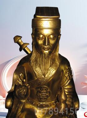 高档包邮吕像艺洞宾吕纯阳八仙像纯铜神佛像纯 桌面人物术铜摆件