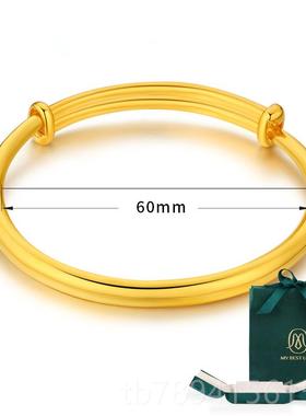 高档宝宝金包镀金镯银母子镯一对内婴手儿满月周岁礼物小孩儿童金