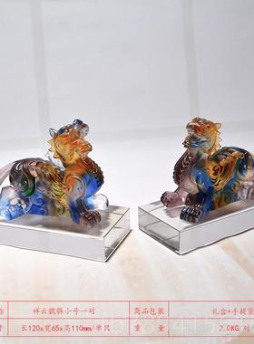 高档琉璃工貔貅摆件公室公司开业乔迁居家居礼品家庭办装新饰水晶