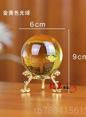 高档欧式水晶球地居仪摆件球客厅装饰品足球家办公室礼手工艺品黄