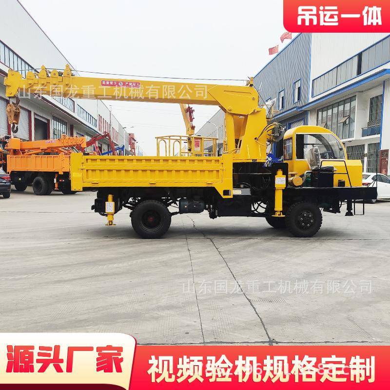 5吨6吨轮式小型随车吊厂家四驱农用底盘自备吊车 - 图0