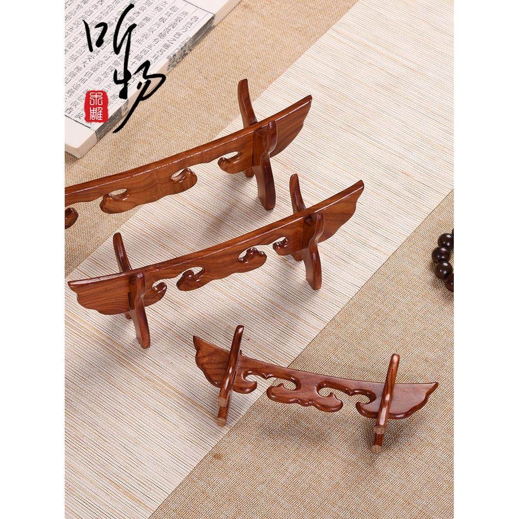 红檀实木如意摆件托架画轴毛笔沉香摆件雪茄管实验试管展示木托架,淘宝优惠券,粉丝福利购,淘宝优惠卷