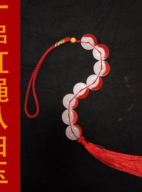 八白玉平安扣挂件解决门对门小儿床头挂饰卧室卫生间客厅八百玉串