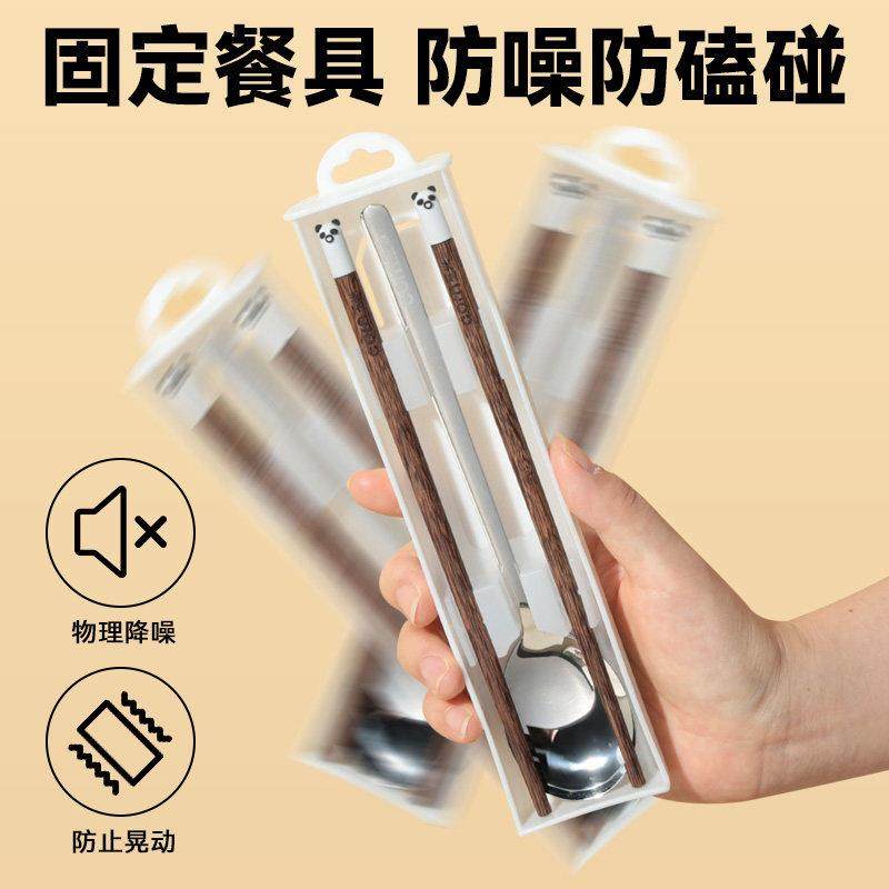 玉米儿童筷子勺子套装小学生便携餐具上学专用可爱熊猫餐具收纳盒,淘宝优惠券,粉丝福利购,淘宝优惠卷