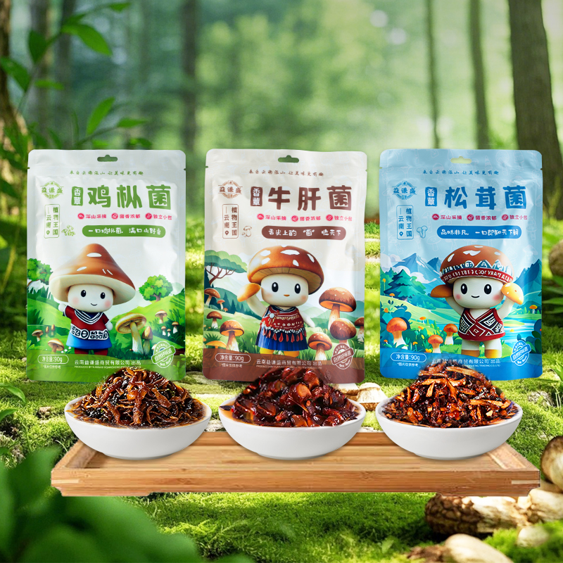 【团长专属】云南特产油鸡枞菌松茸菌牛肝菌即食美味拌面下饭菜 - 图1