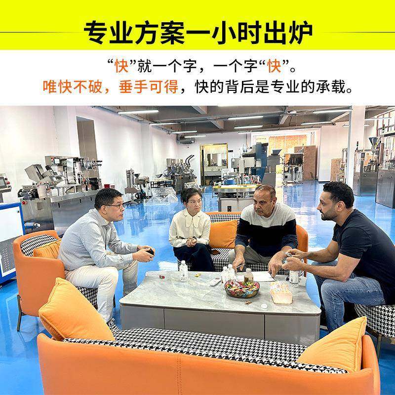 8通道药片胶囊数粒机灌装机包装机电子数粒机装瓶机全自动数片机,淘宝优惠券,粉丝福利购,淘宝优惠卷