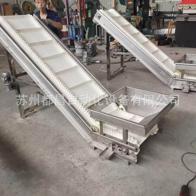 双层皮带线电商物流分拣线快递输送卸货传送机耐高温电动传输带线,淘宝优惠券,粉丝福利购,淘宝优惠卷