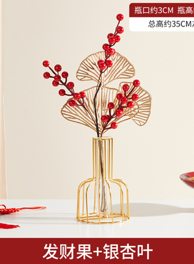 乔迁之喜新居装饰品摆件订婚客厅电视柜家居开业结婚礼物发财果