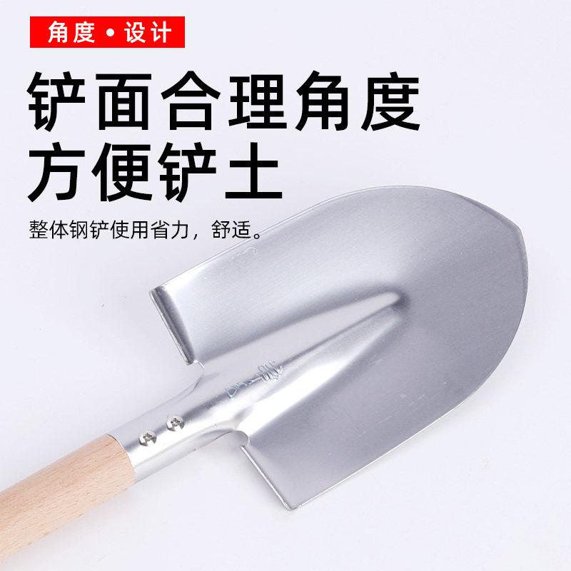 铲子花锄地锄草锄耙子木柄钢铁锄头园林农用农具农用园艺工具包邮,淘宝优惠券,粉丝福利购,淘宝优惠卷
