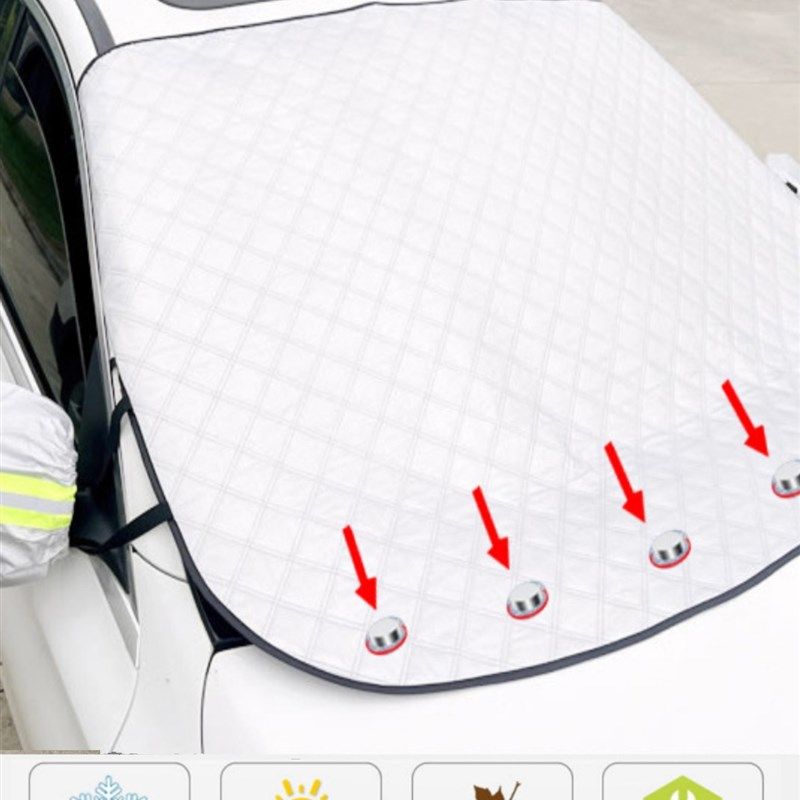 汽车遮雪挡前挡风玻璃防雪罩遮阳挡车罩防晒隔热遮阳伞车窗遮阳帘,淘宝优惠券,粉丝福利购,淘宝优惠卷