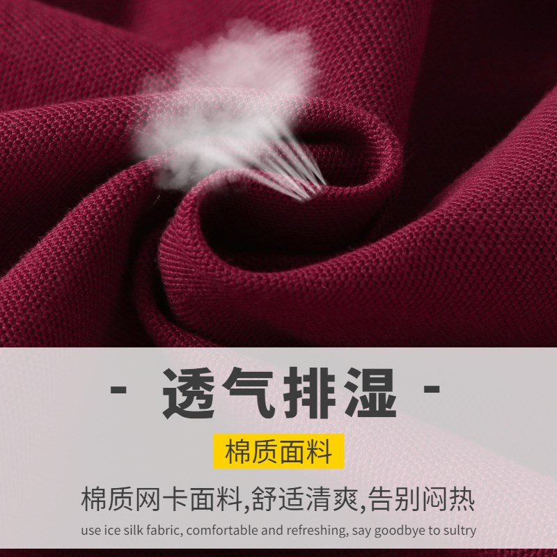 英伦风校服套装小学生学院园服夏装儿童枣红色短袖黑领T恤上衣 - 图2