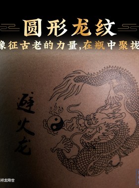 避火龙瓶子厨房西北角陶土和黄碎石土陶在辟壁陶罐葫芦陶瓷摆饰加