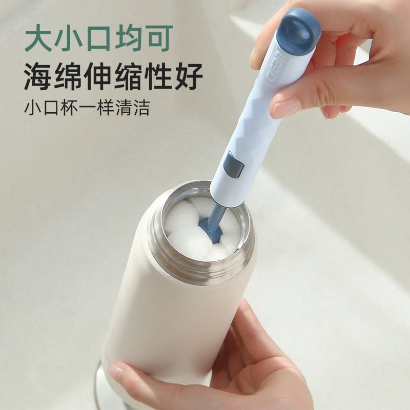 洗杯刷子长柄无死角家用纳米海绵清洁杯刷婴儿奶瓶水杯去污海绵刷,淘宝优惠券,粉丝福利购,淘宝优惠卷