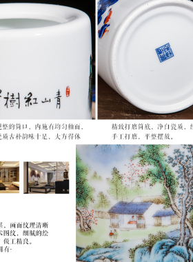 景德镇陶瓷器家居书房办公室笔筒摆件办公用品摆设毛笔筒学生礼品