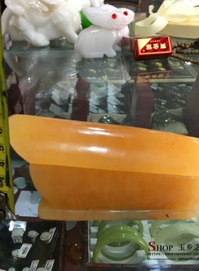 天然米黄玉棺材手把件摆件家居玄关酒柜桌面电视柜工艺品礼品摆设