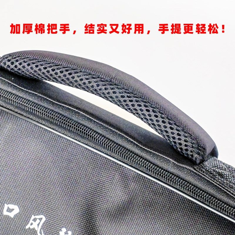 加厚防水防撞天鹅全乐理口风琴收纳包37键口风琴琴盒琴袋收纳袋,淘宝优惠券,粉丝福利购,淘宝优惠卷
