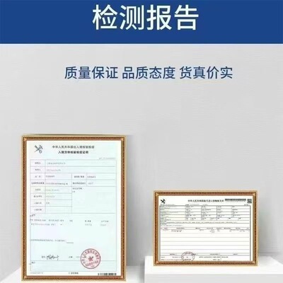 【礼盒装】佳节送好礼羊奶粉