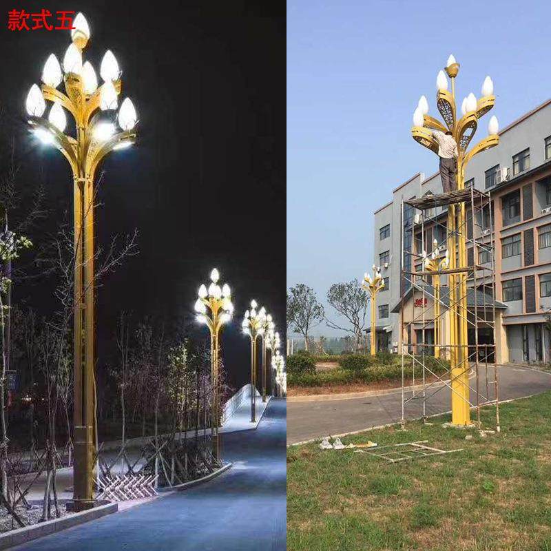广场玉兰灯户外景观灯市政路灯高杆灯8叉9火中华灯庭院综合灯杆,淘宝优惠券,粉丝福利购,淘宝优惠卷