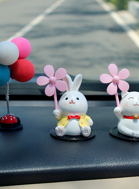 网红可爱汽车小恐龙车载动物摆件车内车上装饰礼品送男女朋友闺蜜