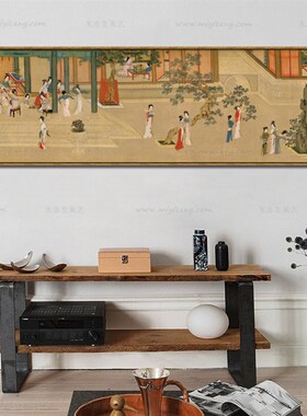 米亦堂x汉宫春晓图 仇英新中式仕女古典茶室书房样板房玄关墙挂画