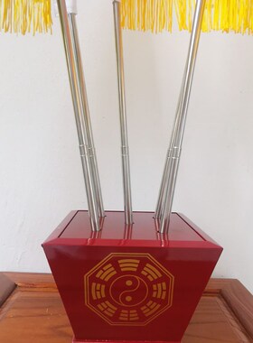 道用品五龙旗五色旗五龙令旗五令旗旗斗令旗底座道家用品