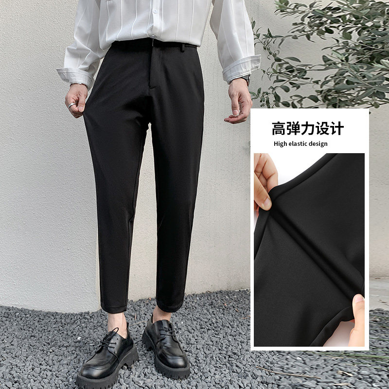 秋夏高弹力西裤男士休闲长裤子男坠感修身直筒商务男九分裤子,淘宝优惠券,粉丝福利购,淘宝优惠卷