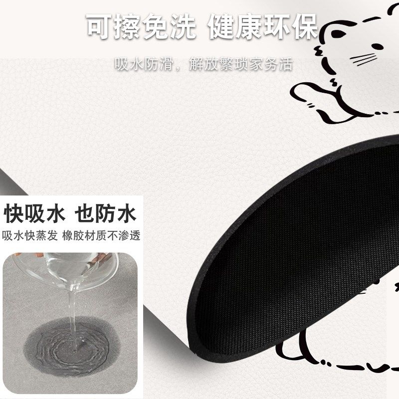 家用楼梯垫奶油清新免胶自粘防滑擦洗硅藻泥室内转角阶梯台阶地毯,淘宝优惠券,粉丝福利购,淘宝优惠卷