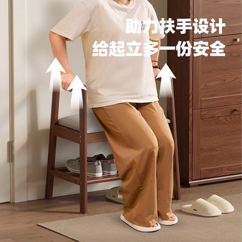 适老换鞋凳门口家用玄关助力起身扶手可坐凳子实木进门入户穿鞋凳,淘宝优惠券,粉丝福利购,淘宝优惠卷