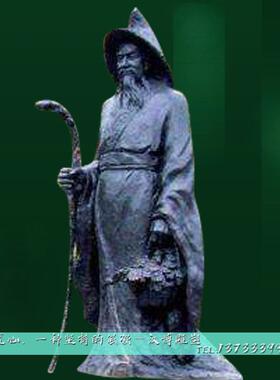 古代名人陶渊明人物雕像加工制作玻璃钢铸铜大型景观历史名人雕像