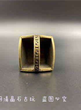 黄铜金银满斗小铜筐小摆件聚宝盆招财五谷丰登迷你铜篮子钥匙扣