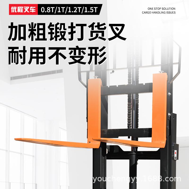 配重式1t全电动叉车前移式堆高车堆垛小型液压无腿铲车 - 图1