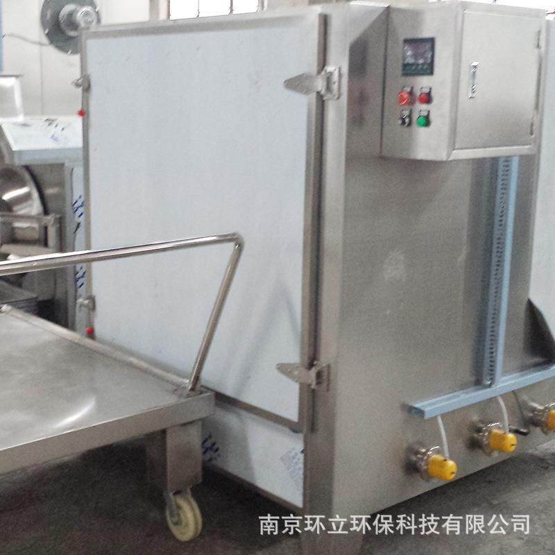 Huanli manufacturer supplies box-type stainless steel vacuum moisturizing machine