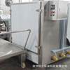 Huanli manufacturer supplies box-type stainless steel vacuum moisturizing machine