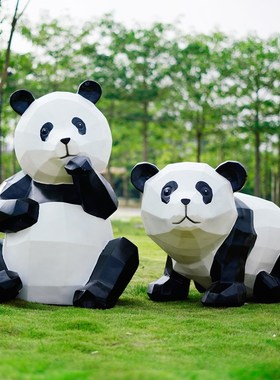 户外几何块面大熊猫雕塑抽象玻璃钢卡通动物庭院公园小区装饰摆件