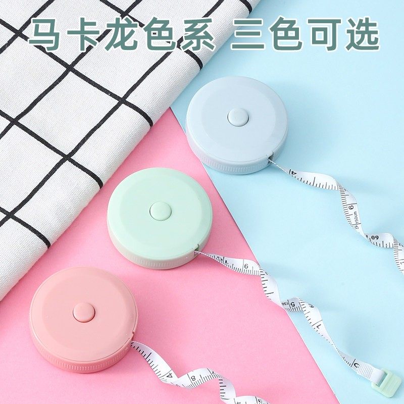 迷你小卷尺学生家用随身米尺软尺皮尺量三围腿腰胸围测量衣服尺子,淘宝优惠券,粉丝福利购,淘宝优惠卷