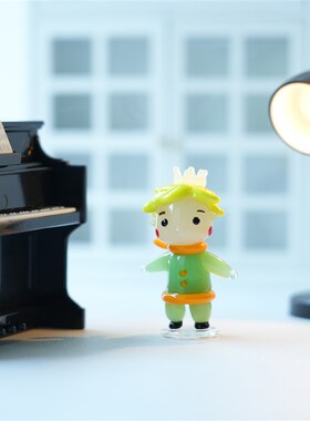 琉璃手作卡通小王子车载汽车小摆件可爱治愈桌面装饰手办公仔礼物