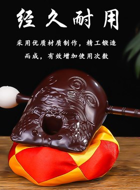 敲敲小木鱼法器家用老式木鱼小木鱼摆件打击乐器静心解压音质清脆