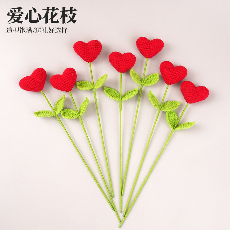 手工毛线编织红色爱心花朵仿真花束情人节女生节送闺蜜母亲节礼物