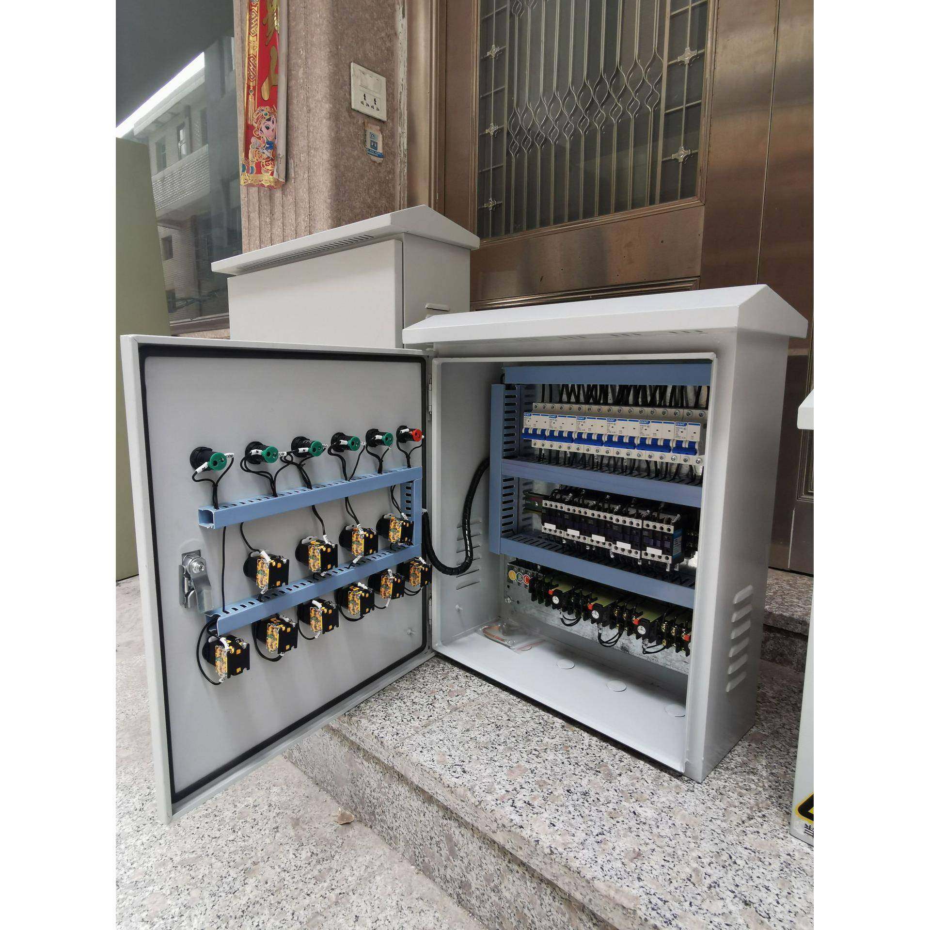 定制成套配电柜多回路智能照明时控模块配电箱户外开关电源控制柜,淘宝优惠券,粉丝福利购,淘宝优惠卷