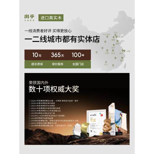 出乎生活凡尔纳椅覆古实木休闲椅软包带靠背椅北欧简约餐桌椅子 - 图1