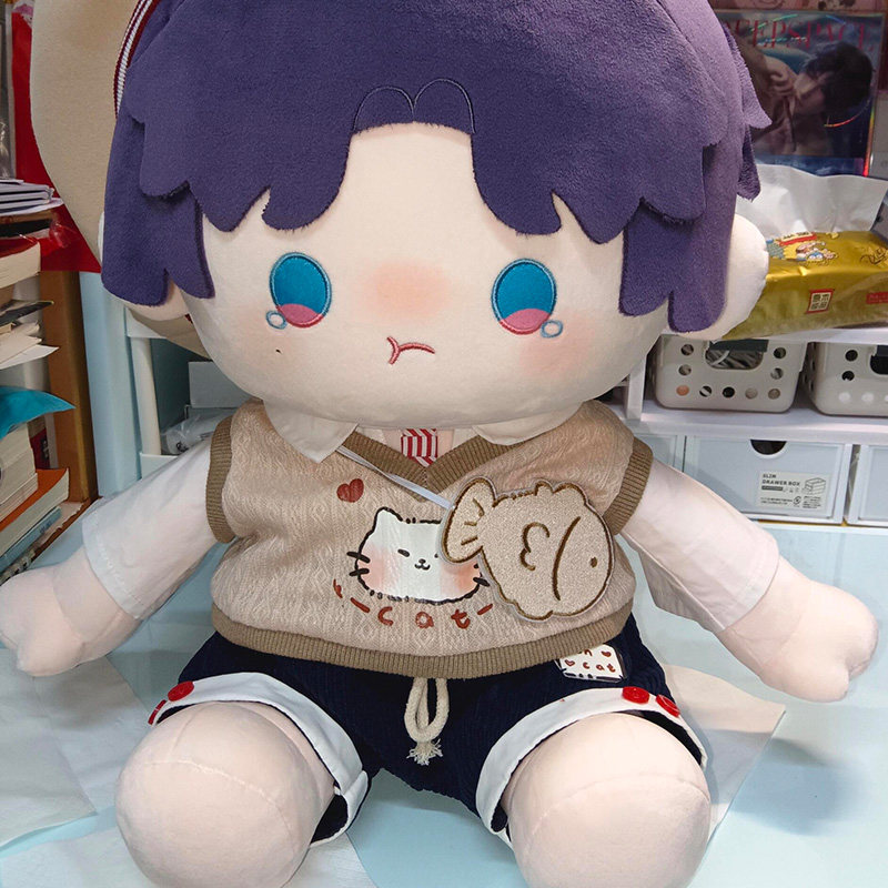 40cm厘米娃衣棉花娃娃一番赏帅气坐姿衣服玩偶替换公仔无属性套装,淘宝优惠券,粉丝福利购,淘宝优惠卷