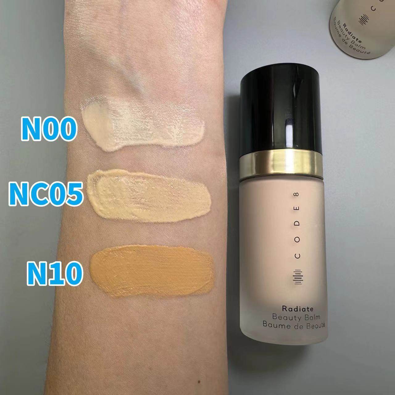 code8有色面霜小样保湿隔离粉底霜养肤水粉底液素颜霜试用装N00,淘宝优惠券,粉丝福利购,淘宝优惠卷