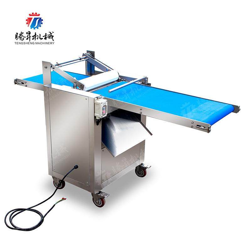 去鱼皮机草鱼去皮机鱿鱼去皮机鳗鱼去皮机三文鱼去皮机,淘宝优惠券,粉丝福利购,淘宝优惠卷