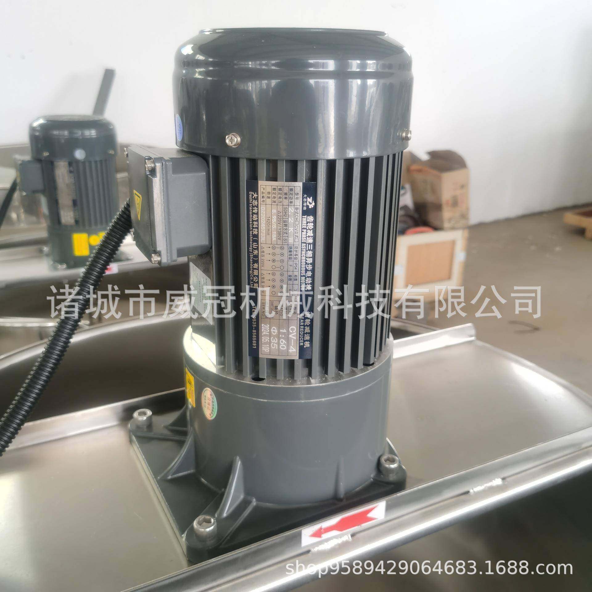 电动翻框304不锈钢带搅拌夹层锅番茄酱熬制锅商用熬糖锅化糖锅,淘宝优惠券,粉丝福利购,淘宝优惠卷