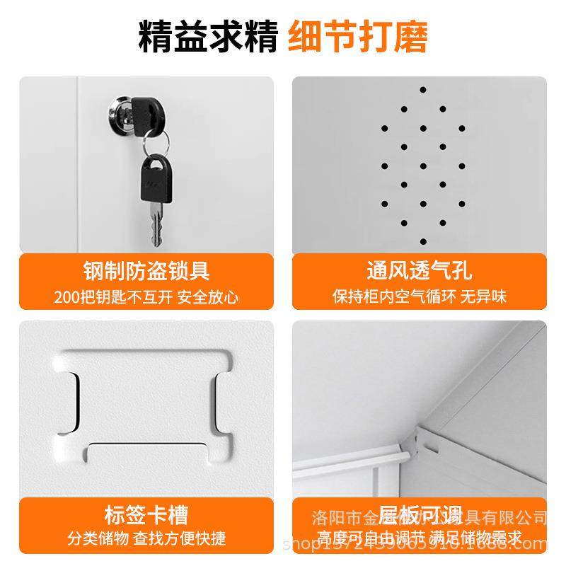 彩色更衣柜铁皮柜员工储物柜健身房存包柜浴室收纳换衣柜厂家直销,淘宝优惠券,粉丝福利购,淘宝优惠卷